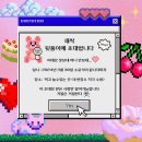 요즘잘자쿨냥이🐈