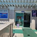 동해약천온천 이미지