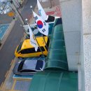 남구시각장애인복지관 이미지