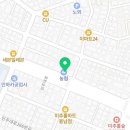 경희만석한의원 이미지