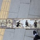 인사동 데이트코스 추천] 다이나믹메이즈, 한식맛집 도마 인사동점, 한방카페 뜰과다원 내돈내산 방문 후기