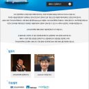 ㈜굿모닝산업 이미지