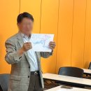 강북노인종합복지관 명상 강의 11주 : 5주차 "나의 감정 용량 얼마나 되나요?"