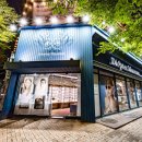 디옵터뮤지엄 | 송도 안경점 무테안경 구매 후기 디옵터뮤지엄