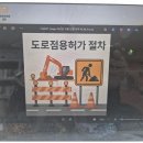 서울 행정사사무소 이미지