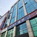 법무법인태한 이미지