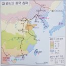 은도교통(합)노동조합 | 세계역사 연대기 091 (1830년) ~100 (1864년)