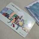 G-five CENTRAL PLAZA | 홍콩여행 필수품 옥토퍼스 구매 사용법 및 카드로 버스 지하철 타고 침사추이 익청빌딩 구경