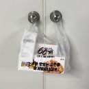 60계치킨 광주동명계림점 이미지