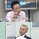 대박상사 이미지