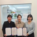 [수풀림협약기관]김포시청소년재단 학교밖청소년지원센터와 업무협약(MOU) 체결