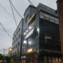 공릉술집 공릉맛집 노원맛집 “미라쥬펍” 분위기 좋은 경춘선숲길맛집 노원룸술집 공릉데이트코스 추천