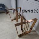 안골길 45 이미지