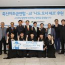 청년축산 이미지