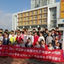 부룡체육관 이미지