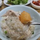 죽이팔팔(죽전문점) 이미지