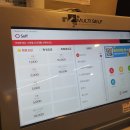 솔라PC방 이미지