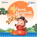제니스잉글리쉬학원