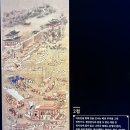 단국대학교석주선기념박물관 | 리움미술관 고미술관 국외소재 문화유산 보존지원 전시회