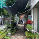 금호농자재 이미지