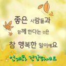 수남경로당 이미지