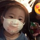 인어뷰티