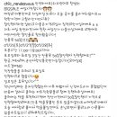 쉬끄 랑데부 이미지