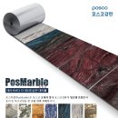 디자인 포스 이미지