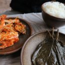 통영아구찜 이미지