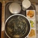 춘천 힐링 명소: 나무향기한증막, 5시간 푹! ♨️ 단골 인증 &amp; 매점 먹방 후기