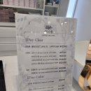 판교이안안경콘택트 이미지