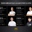 안양컨트리클럽 연습장