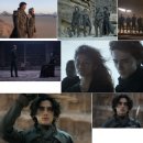 아트베네미술 | 사막 위의 서사시, 듄(Dune, 2021) 리뷰 : 화려한 비주얼 뒤에 숨겨진 이야기와 아쉬움