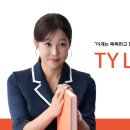 아이피티비뉴스