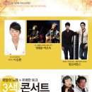 청주예술의전당 대공연장 이미지