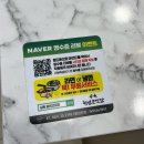 청년고깃간 이미지