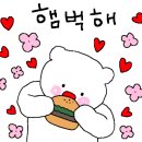 카워시데이 이미지