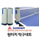 탁구샵 이미지