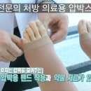 고하이외과의원 이미지
