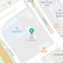 주식회사 셀릭