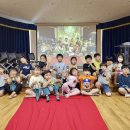 예성초교 병설유치원 이미지