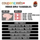 더블유지컴퍼니