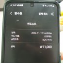 노리파크 철원점 이미지