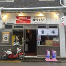 도봉-쌍문-도봉-1200 이미지