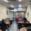 하남장어맛집 대흥수산, 초벌 장어구이로 집에서 간편하게 먹은 후기