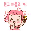 밀레현대아울렛김포 네이버블로그