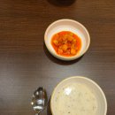 대원산업가스 | 청주 성화동 반월 경양식 생선가스, 경양식 돈가스 웨이팅 맛집 솔직 후기