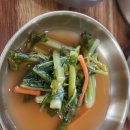 장국명가 이미지