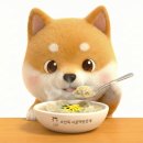 소반옥