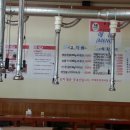 청운숯불갈비 이미지